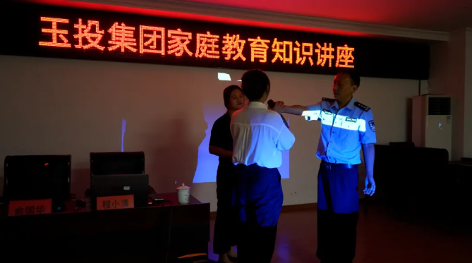 屏幕截圖 2024-10-09 093936.png