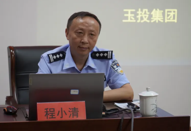 屏幕截圖 2024-10-09 093836.png